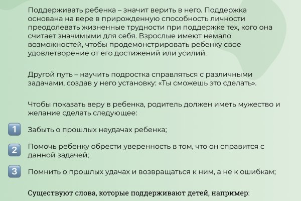 Кракен в россии наркотик