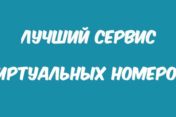 Кракен тг ссылка