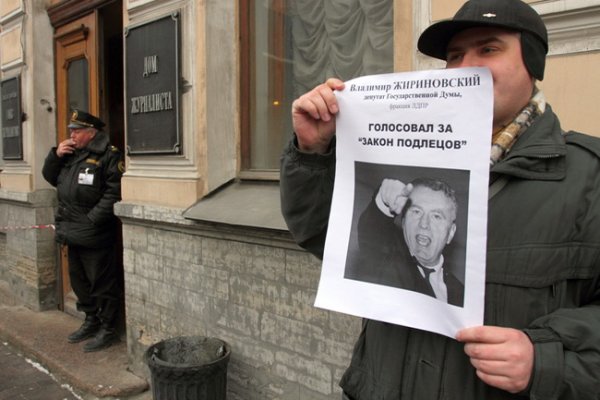 Вывести деньги с кракена