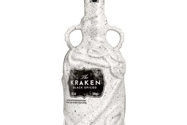 Kraken 19 at