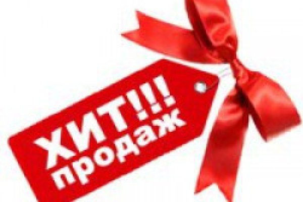 Vk8 at кракен