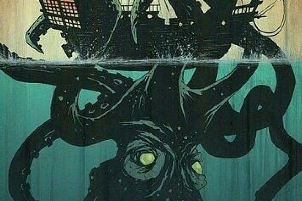 Kraken сайт зеркала