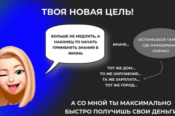 Ссылка кракен даркнет маркет