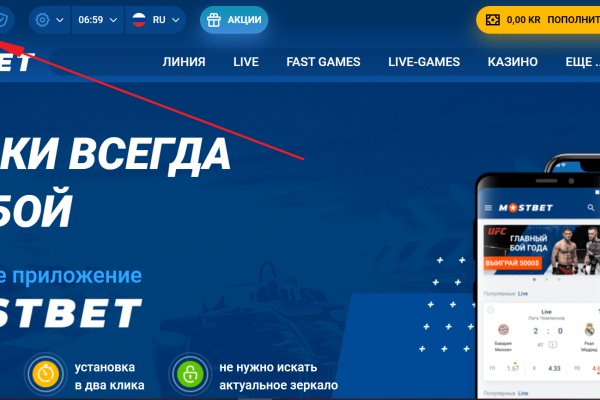 Ссылка кракен kraken torion net