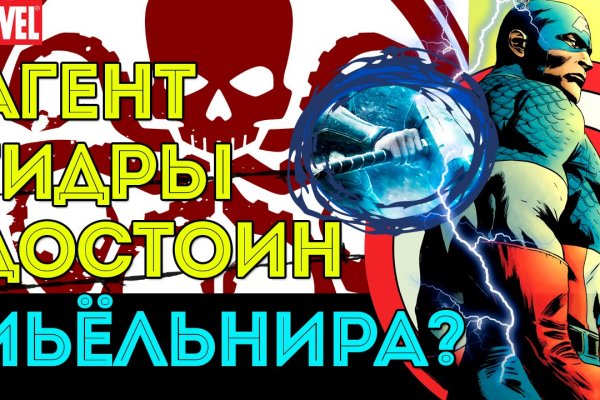 Кракен онион рабочая ссылка