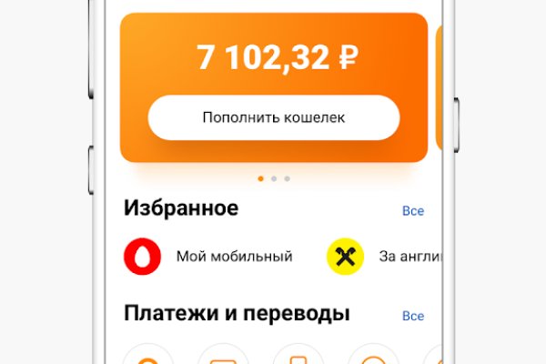 Маркет плейс кракен маркетплейс