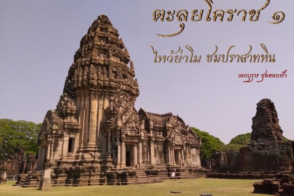 Kraken зеркало kraken link top