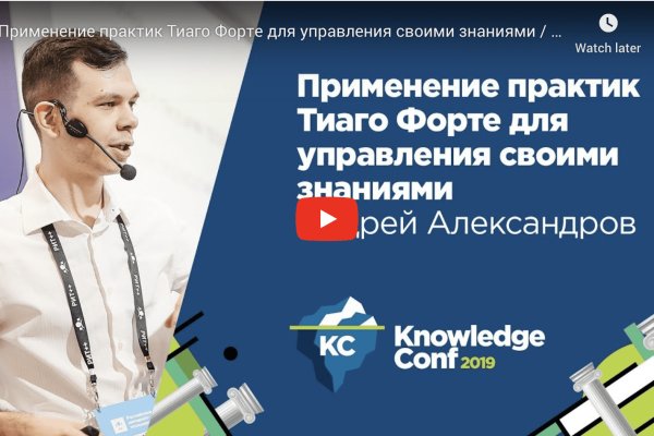 Купить наркоту