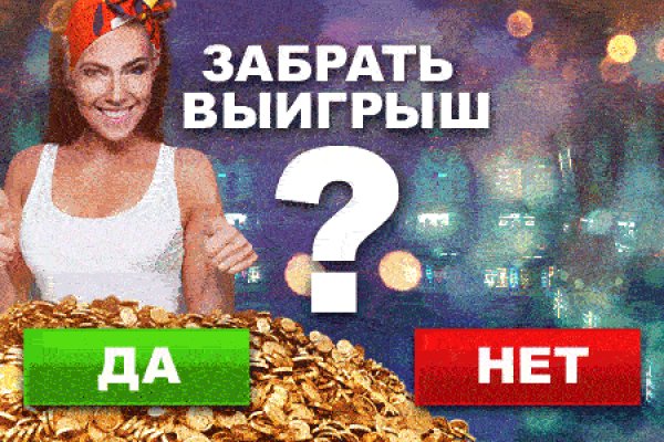 Почему не работает кракен сегодня