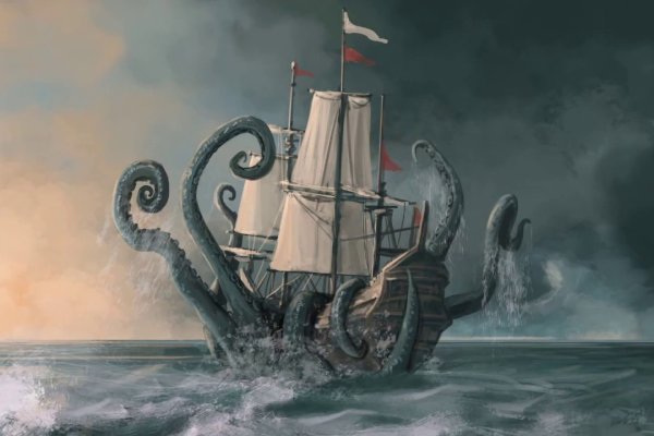 Что такое kraken в россии