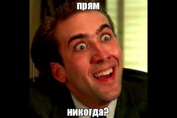 Кракен ссылка на сайт