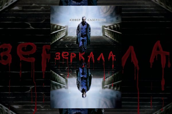 Сайты где купить наркотики