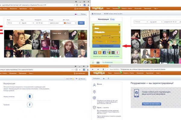 Kraken ссылка зеркало официальный
