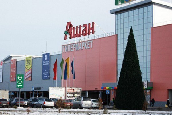 Актуальная ссылка на кракен в тор 2krnmarket
