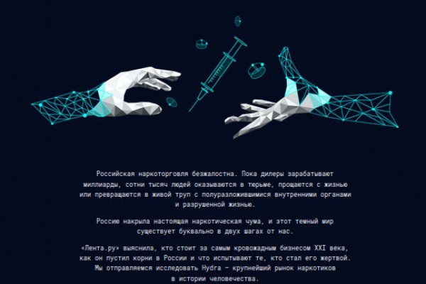 Kraken darknet sliv php
