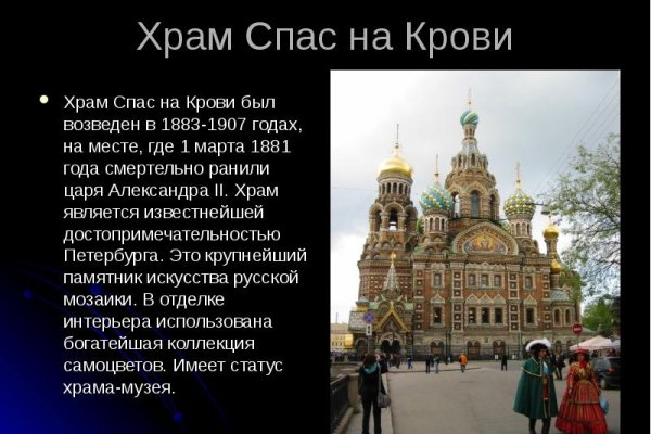 Кракен маркет зеркало