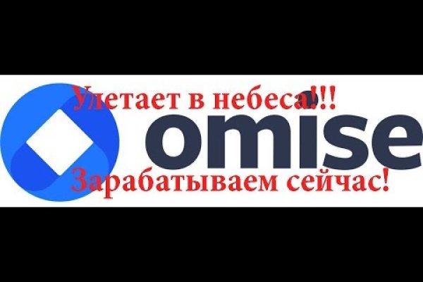 Кракен без тор