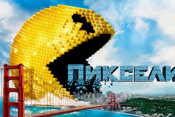 Kraken зеркала gigageek ru