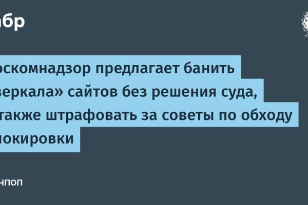 Ссылка кракен официальная тор