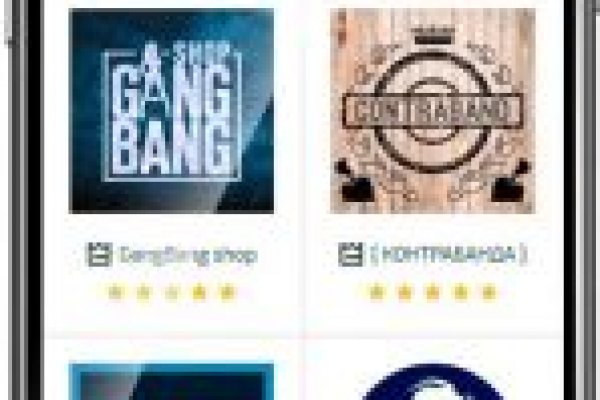 Кракен сайт