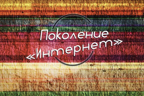 Можно ли зайти на кракен через обычный браузер