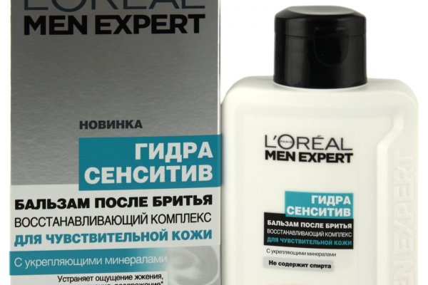Ссылки тор браузер