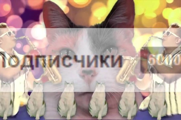 Актуальные ссылки кракен 2025
