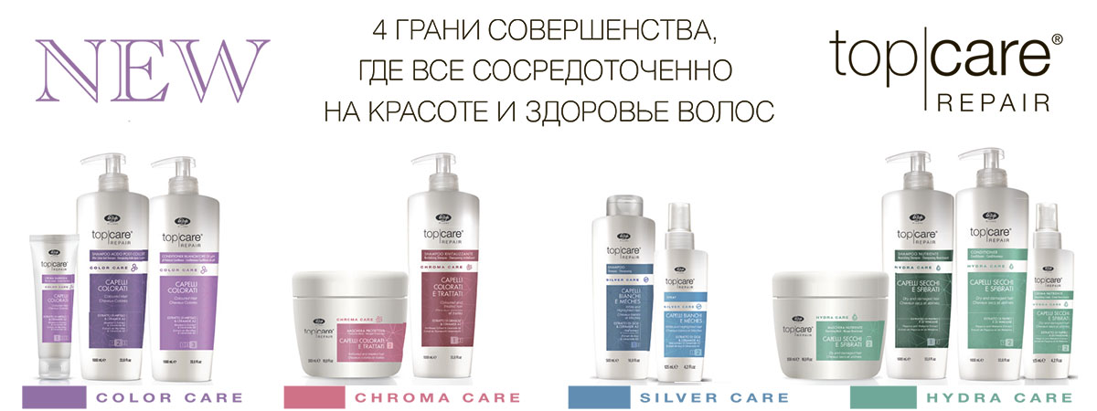 Кракен kr2web in